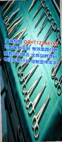 平乐代生食品公司